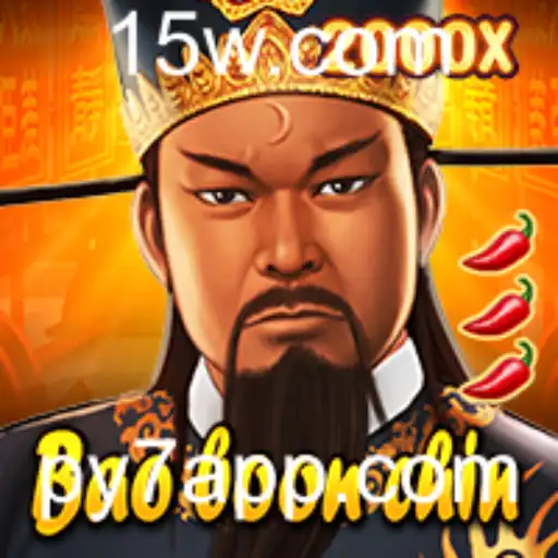 Descubra BaoBoonChin: O Fascinante Mundo do Novo Jogo Inovador