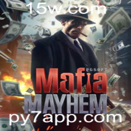 Explorando o Fascinante Universo de MafiaMayhem: Um Jogo de Estratégia e Enganação