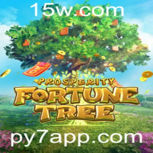 Explorando o Jogo ProsperityFortuneTree: Uma Introdução Completa