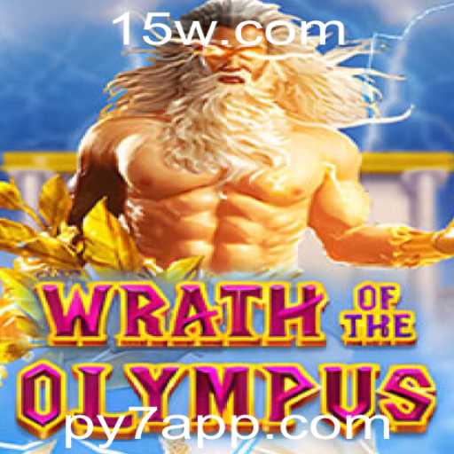 Wrath of Olympus: Uma Imersão no Mundo dos Deuses