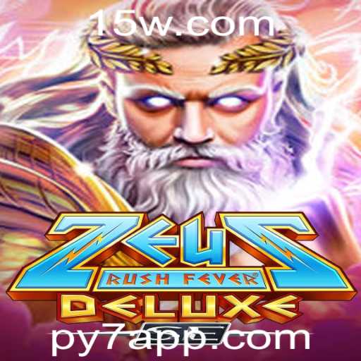 Descubra ZeusRushFeverDeluxeSE: O Novo Fenômeno dos Jogos
